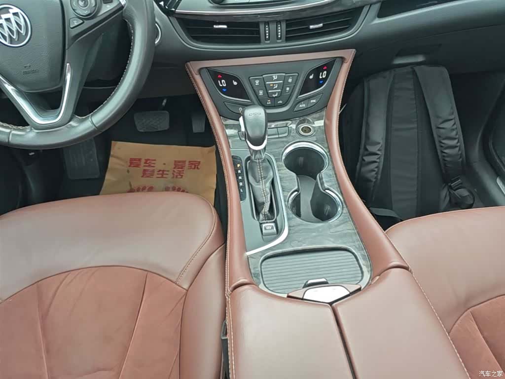 Buick Envision Plus, 2016 14