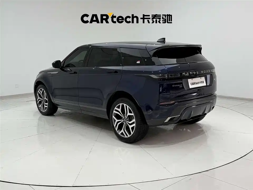 Land Rover Range Rover Aurora