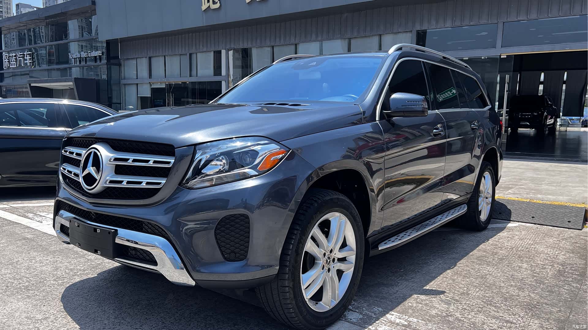 Mercedes-Benz GLS