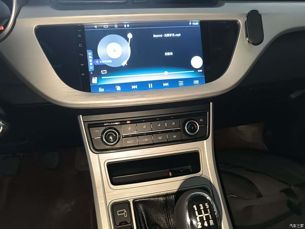 Geely V, 2019 13