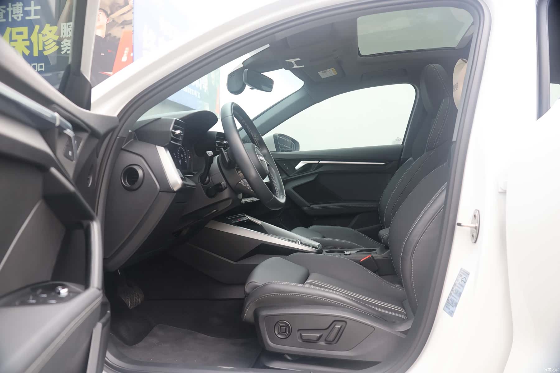 Audi A3, 2024 9