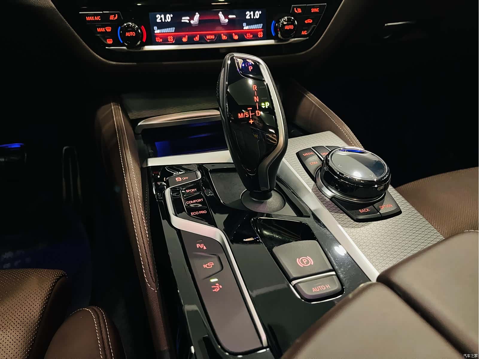 BMW 6 Series GT, 2018 8