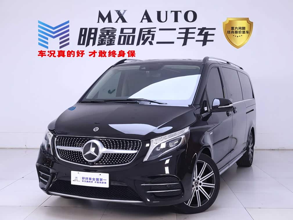 Mercedes-Benz V-Class V 2021 V 260 L Luxury