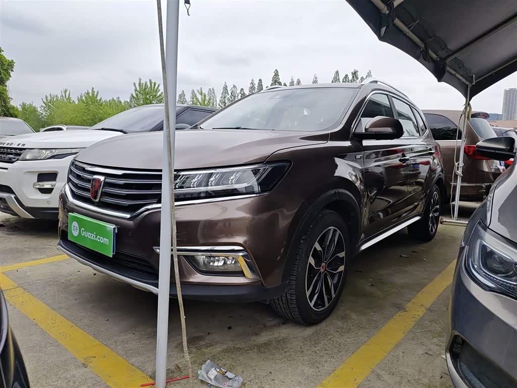 Roewe RX5