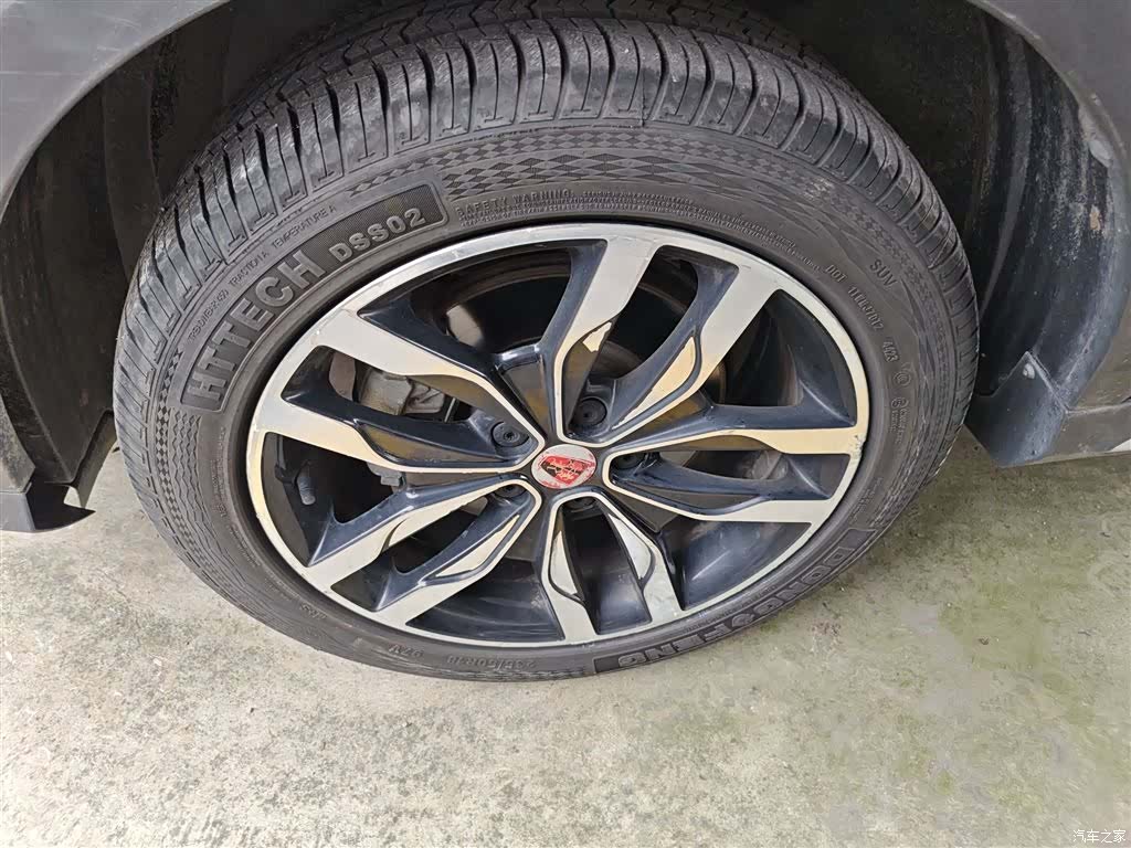 Roewe RX5, 2017 23