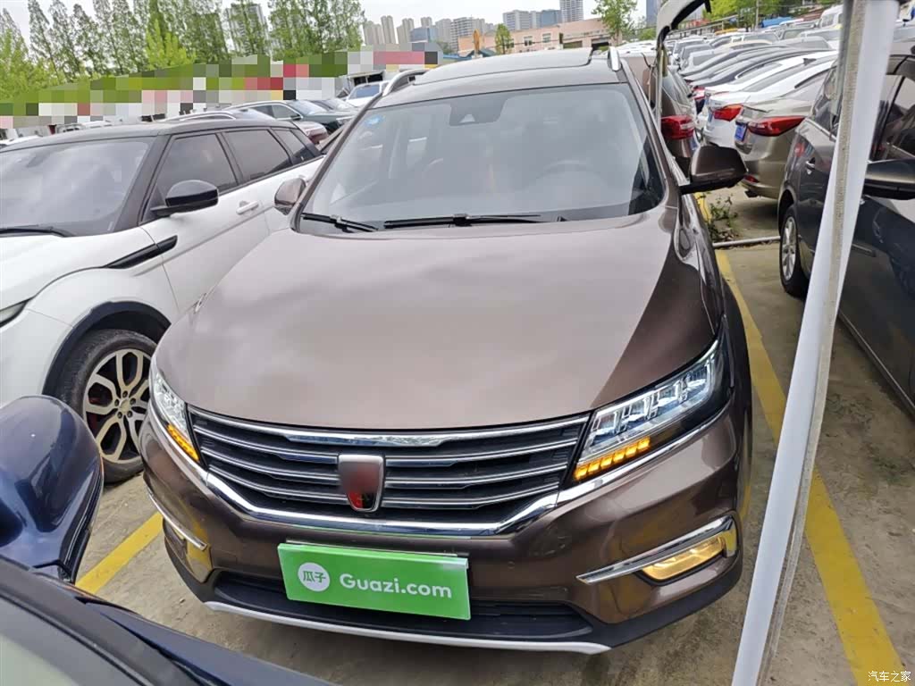 Roewe RX5, 2017 3