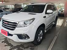 ����H9 2016�� 2.0T ������Ӣ�� 7��
