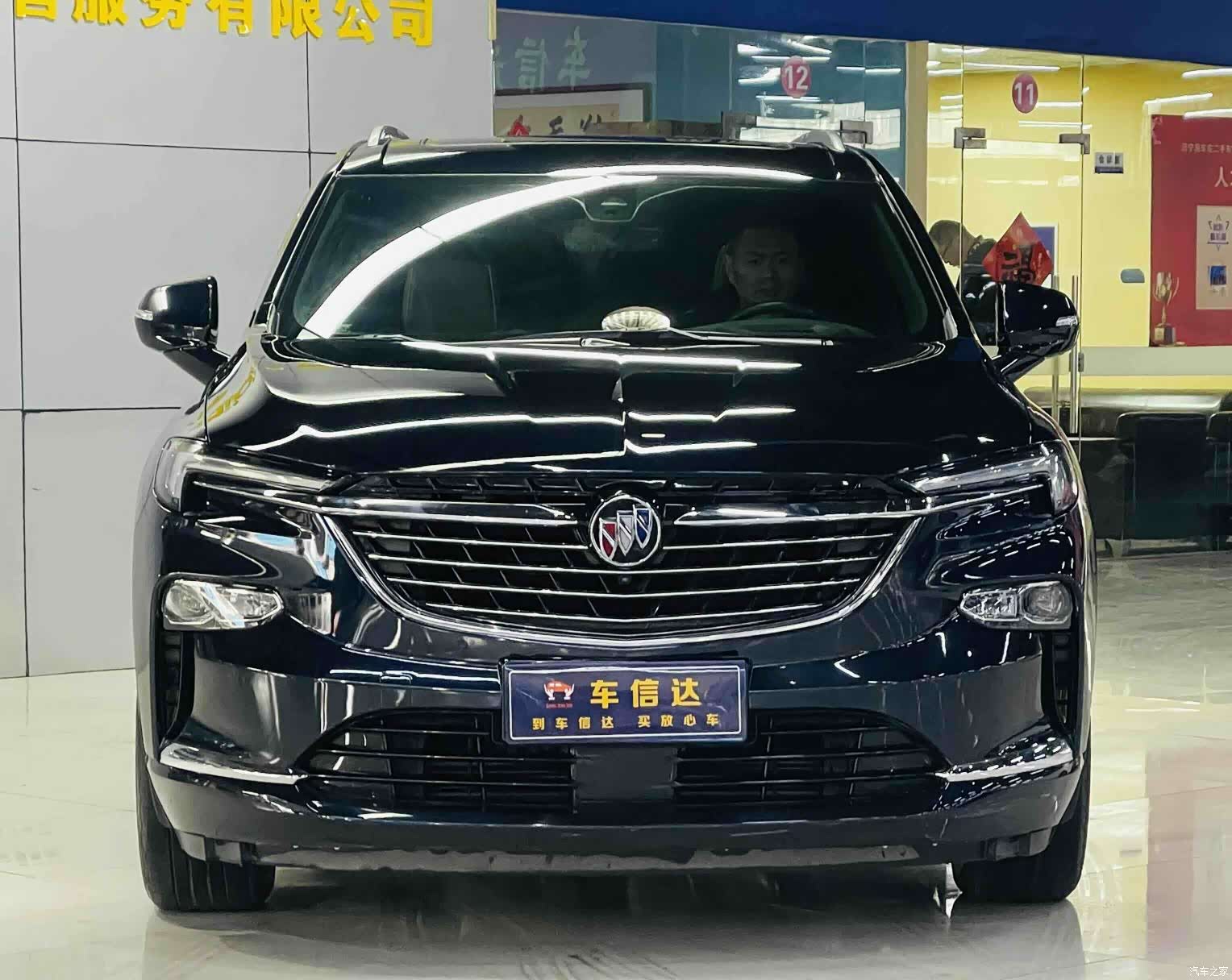 Buick Enclave, 2020 2