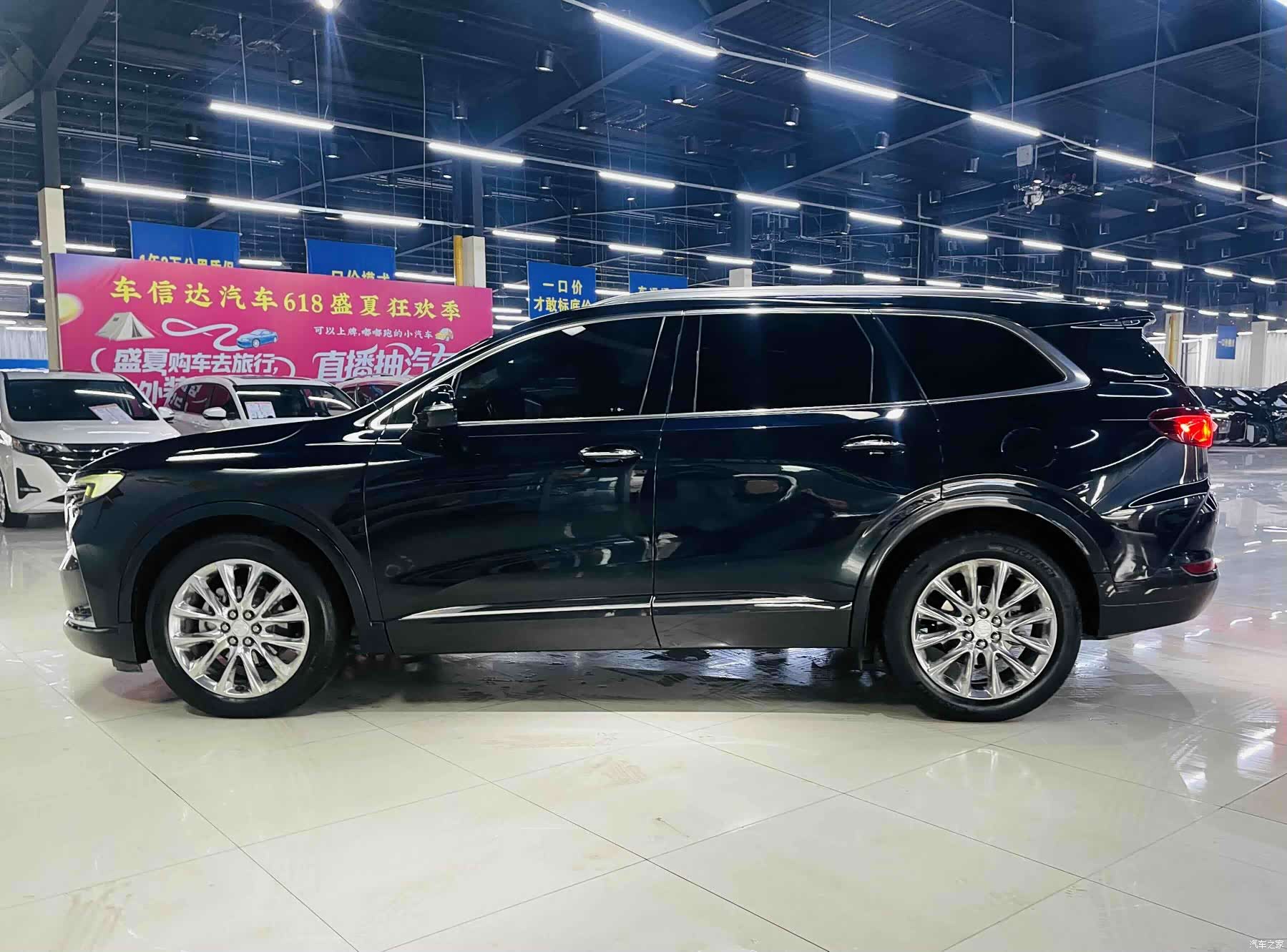 Buick Enclave, 2020 4