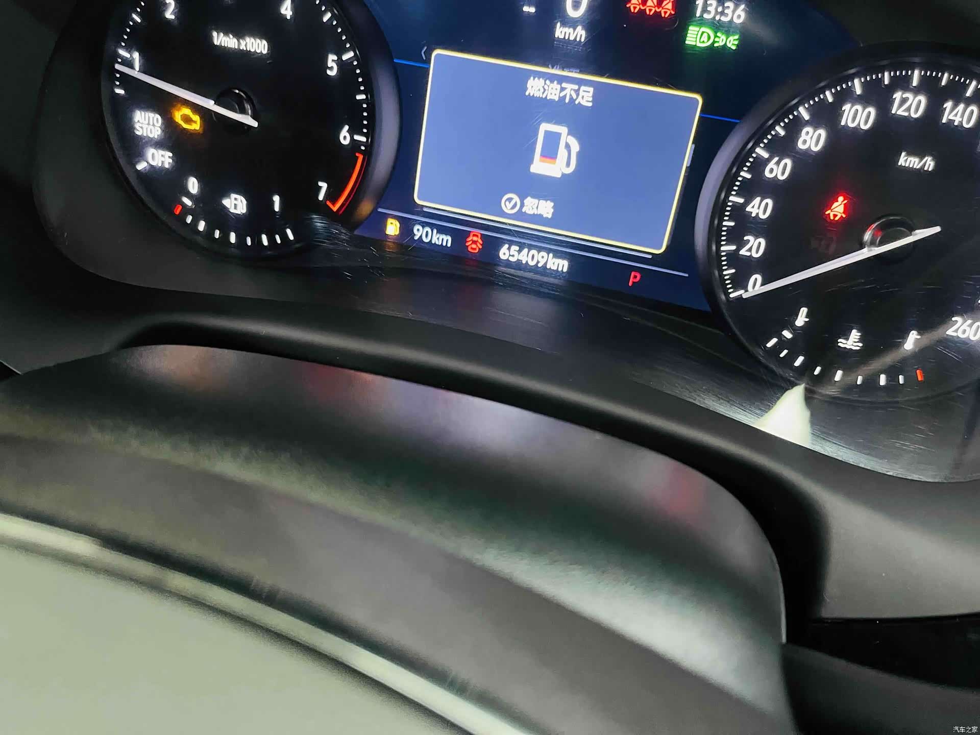 Buick Enclave, 2020 11