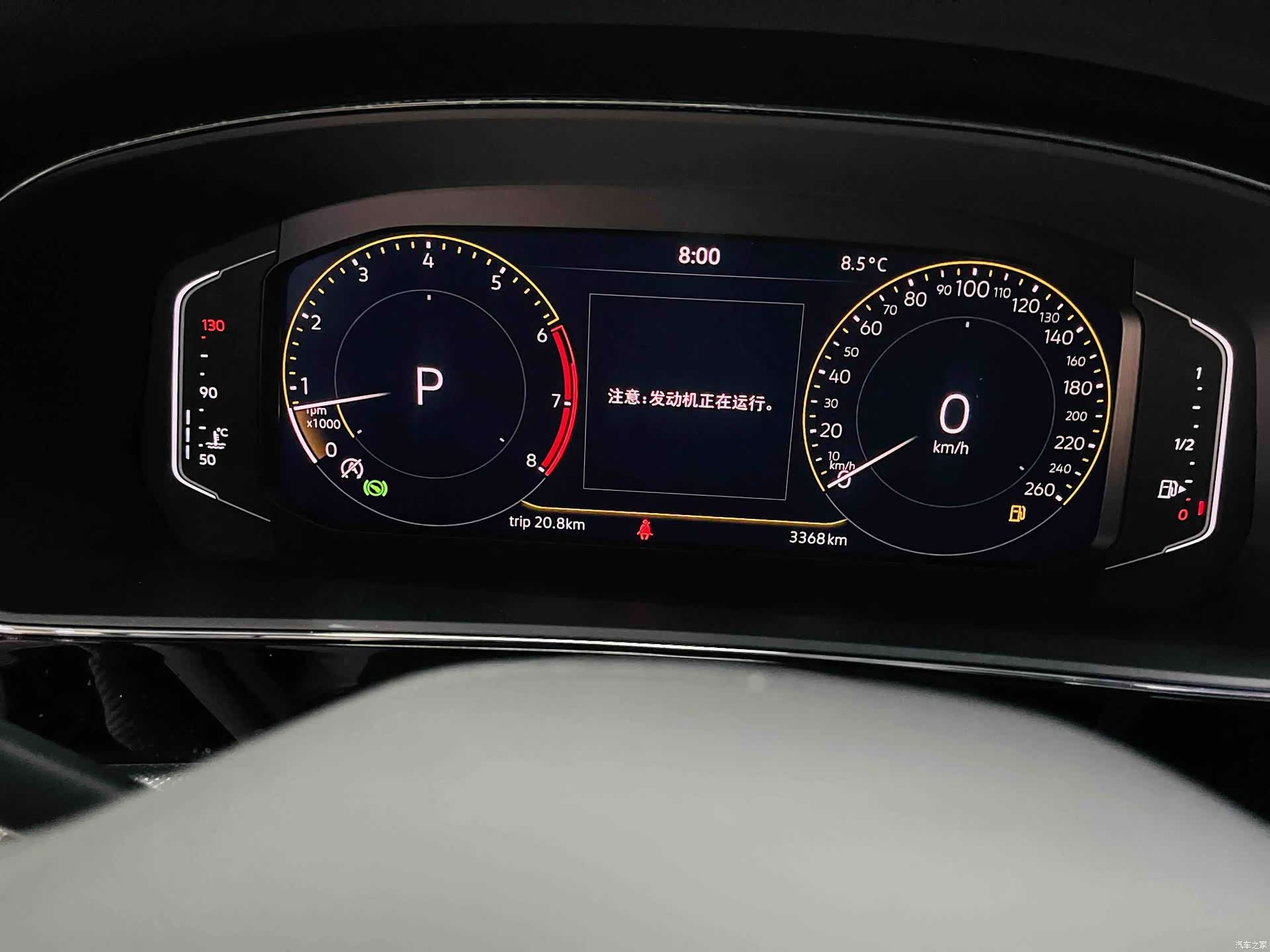 Volkswagen Passat, 2025 10