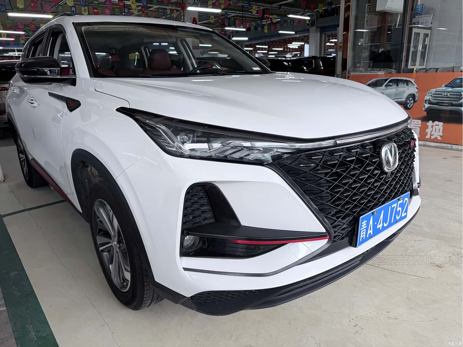 Changan CS75, 2020 3