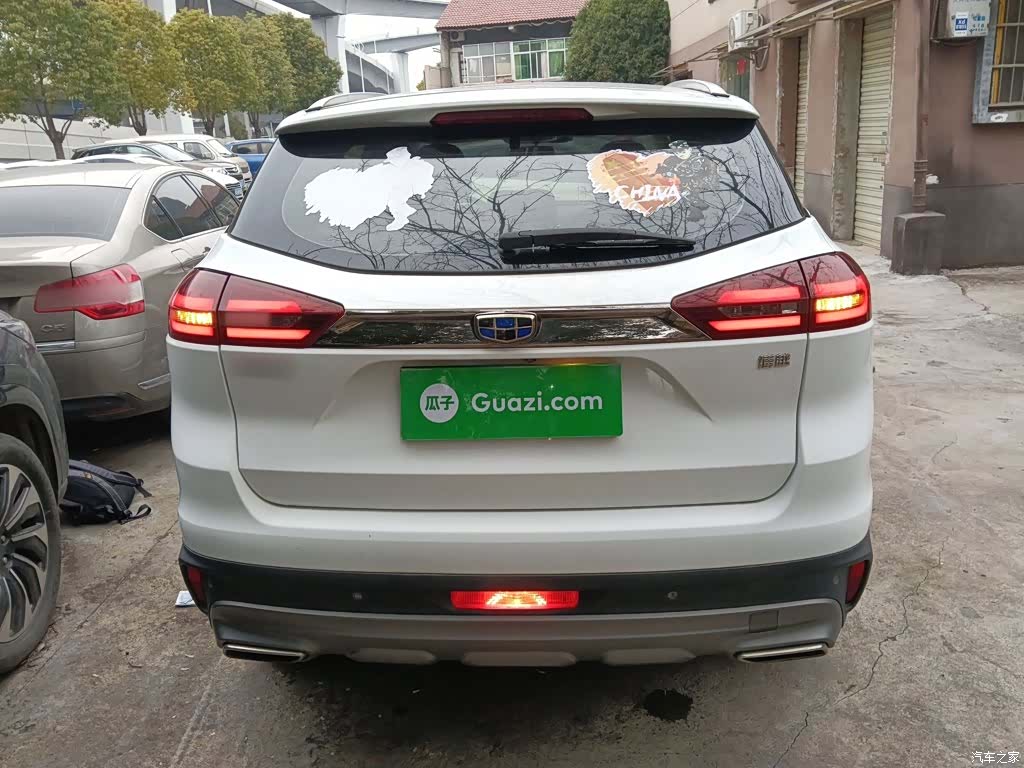 Geely Boyue, 2019 4
