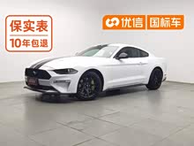 Mustang 2019�� 2.3L EcoBoost