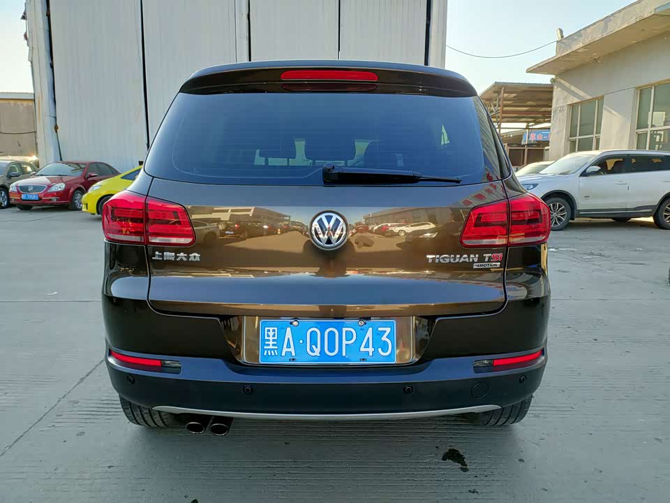 Volkswagen Tiguan