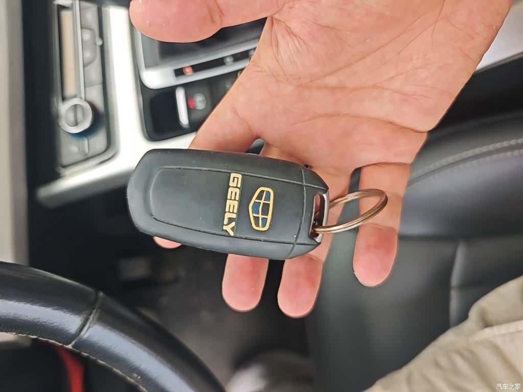 Geely Boyue, 2018 9