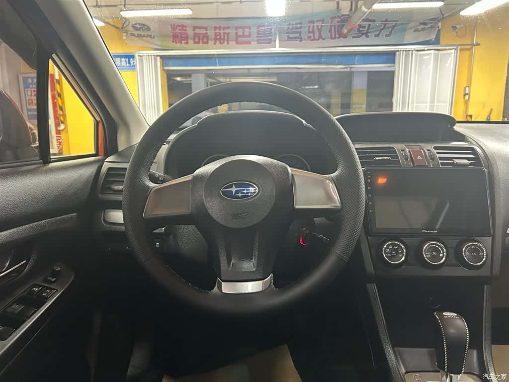 Subaru XV, 2015 13