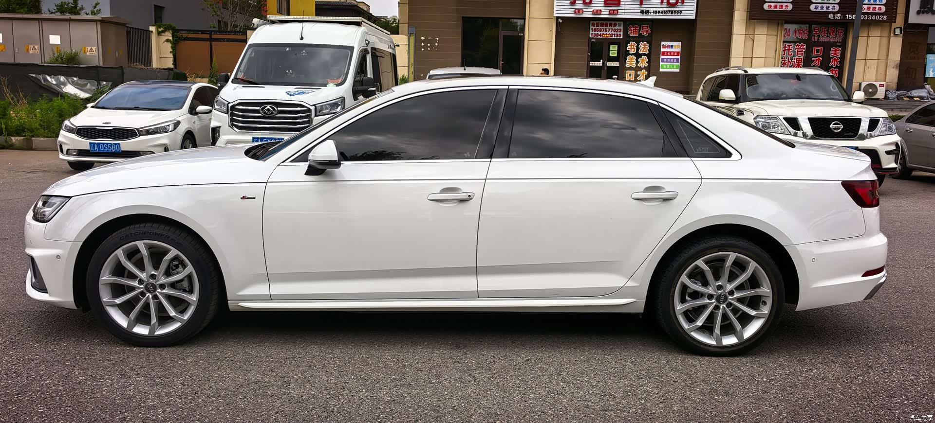 Audi A4L, 2020 10