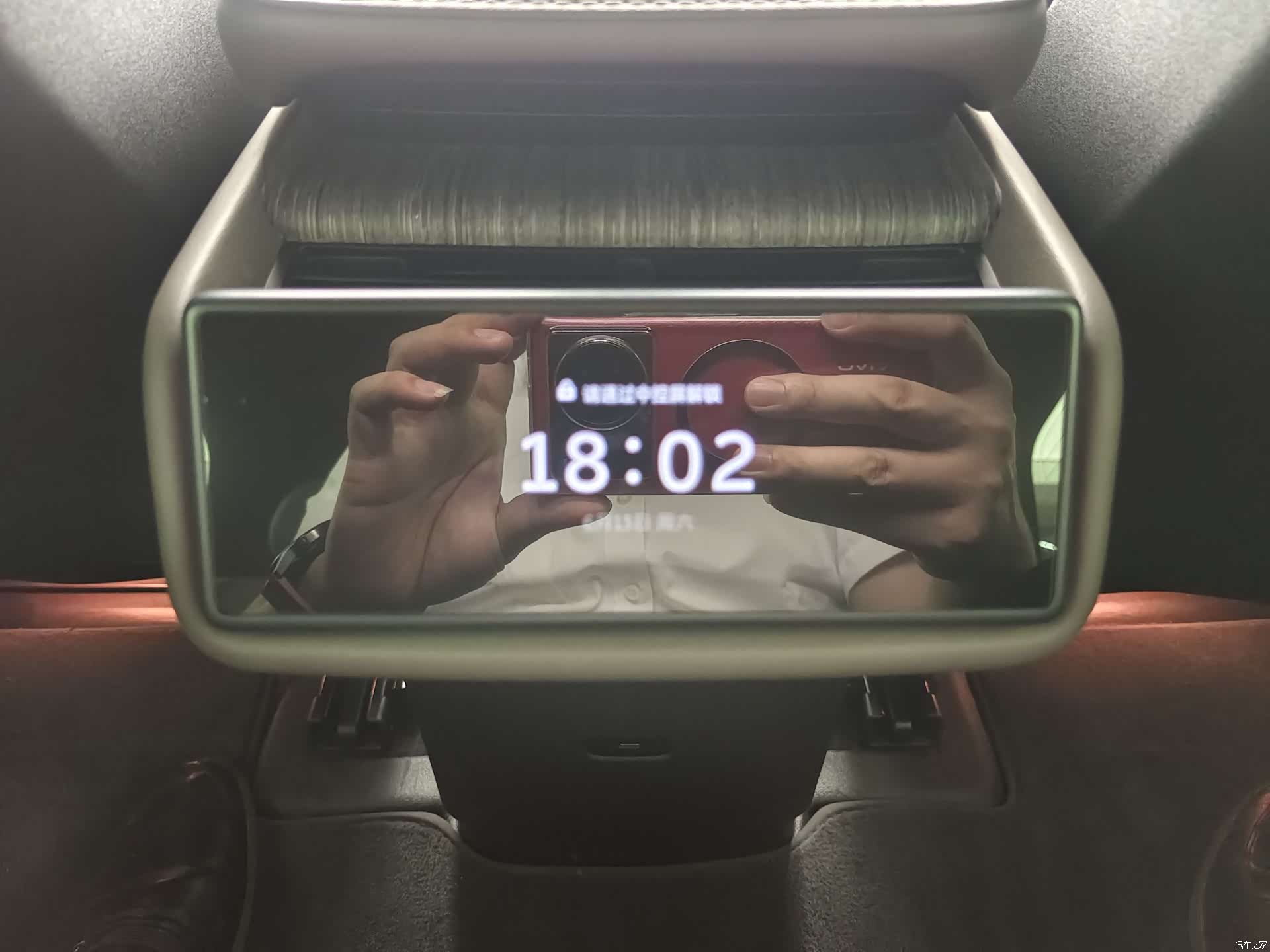 NIO ES7, 2022 24