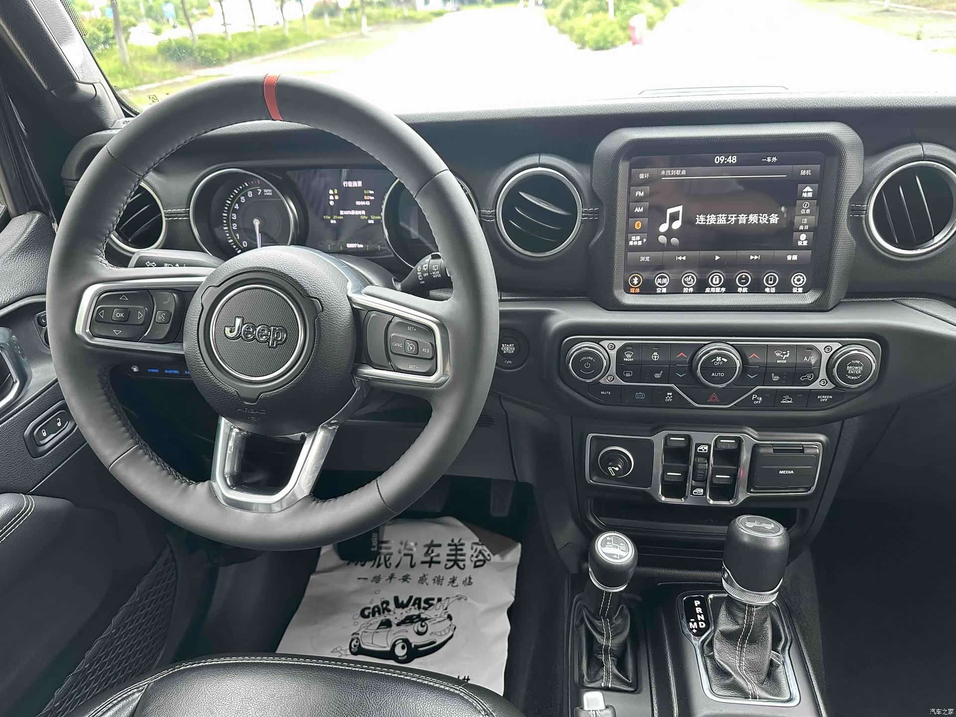 Jeep Wrangler, 2021 9