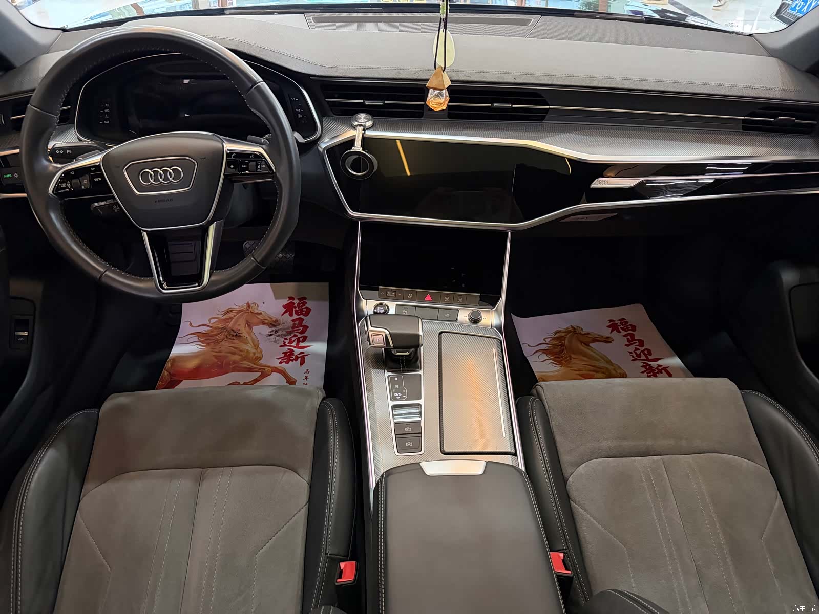 Audi A6L, 2021 8