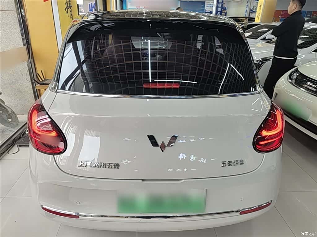 Wuling Bingo, 2024 4