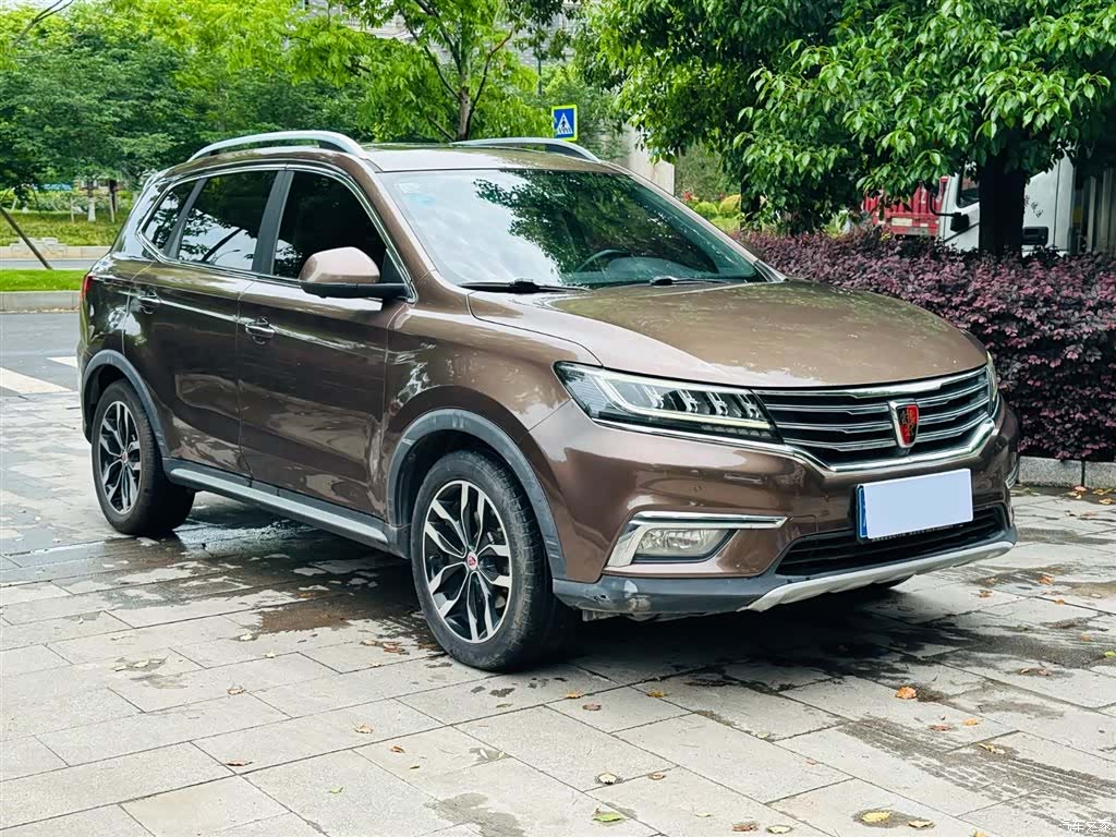 Roewe RX5, 2018 3