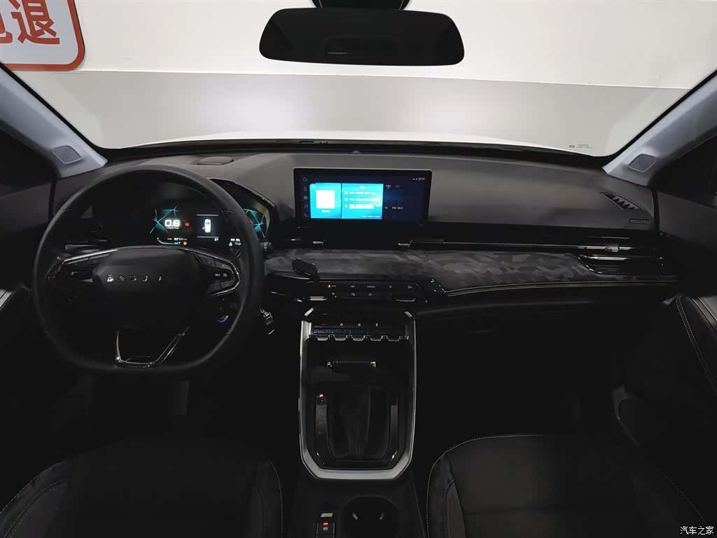 Wuling RS-3, 2020 все фото