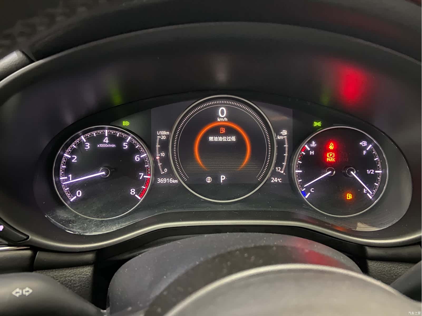 Mazda Mazda3, 2022 17