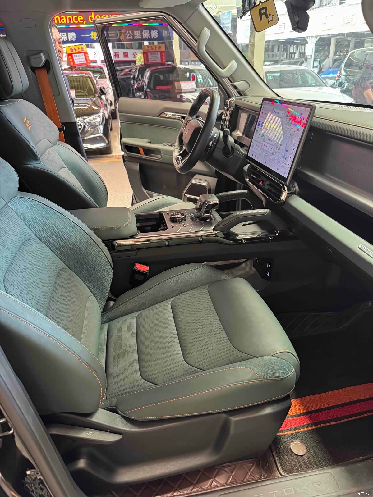 Jetour Traveller, 2024 9