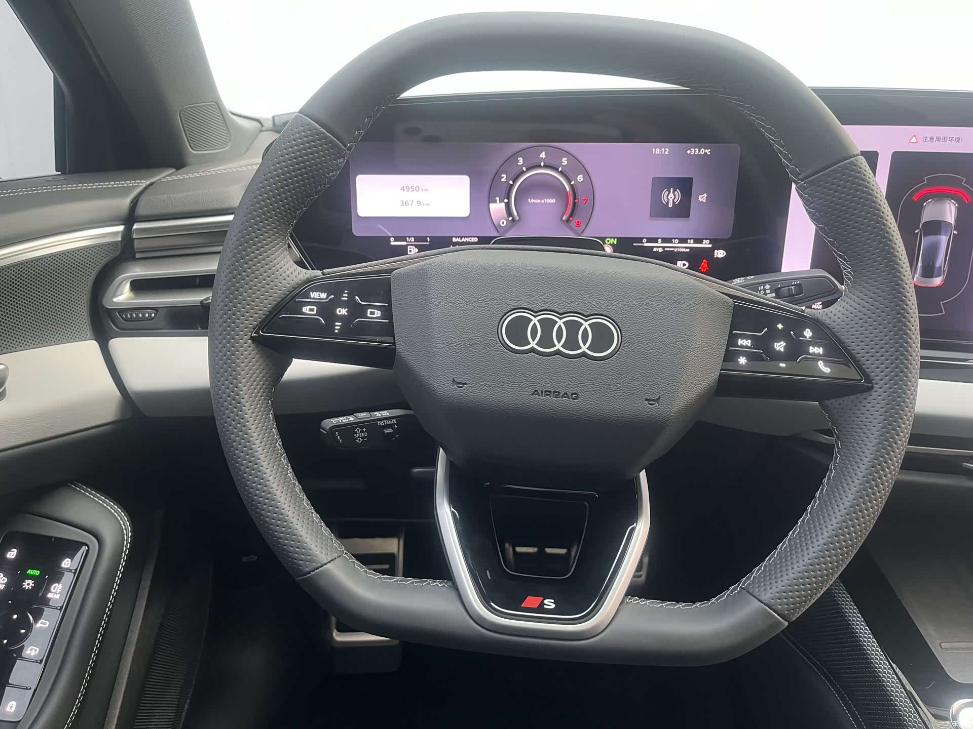 Audi A5, 2026 13