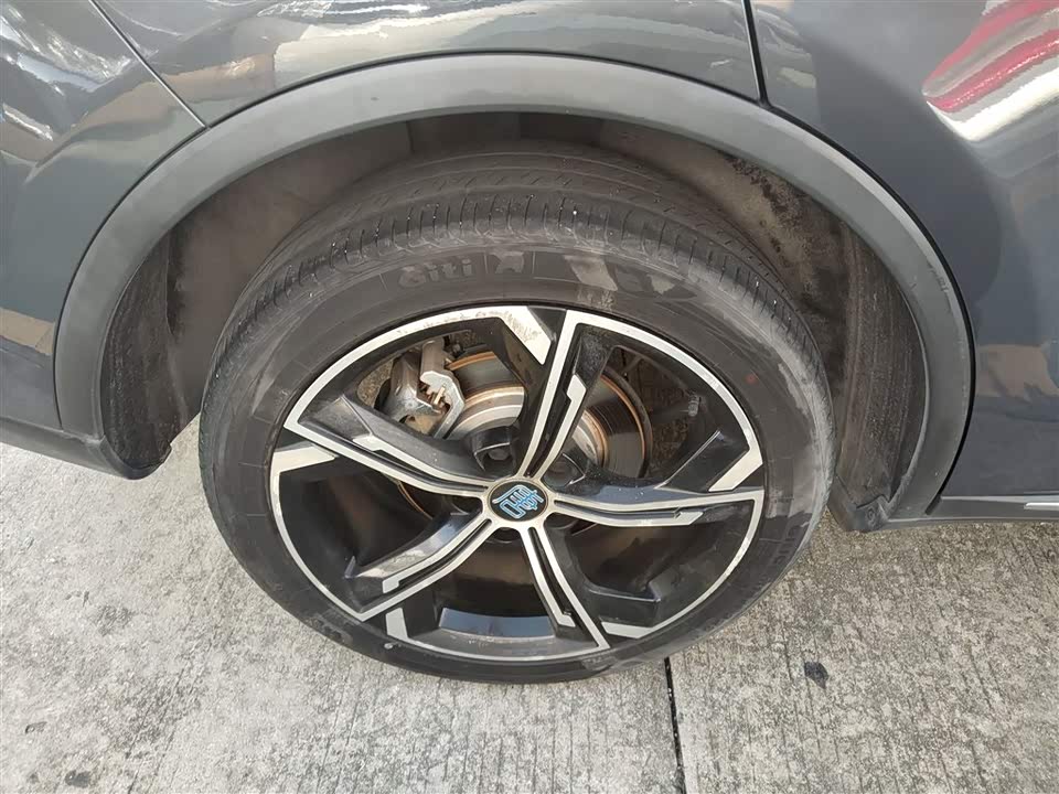 BYD Tangxin Energy
