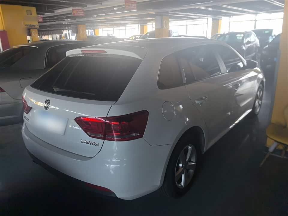 Jiangsu Nanjing Car