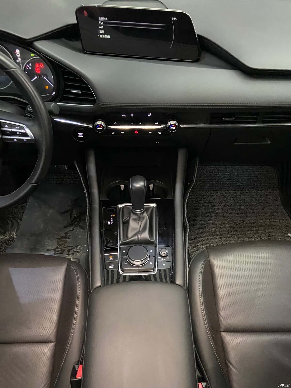 Mazda Mazda3, 2022 20