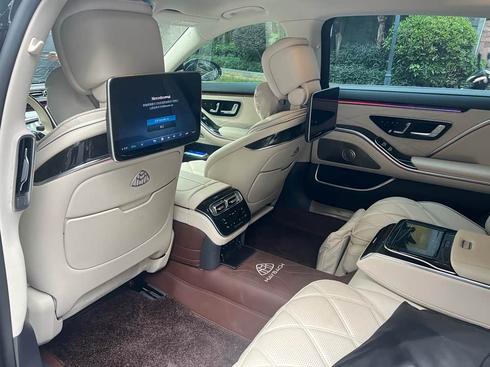 Mercedes-Benz Maybach S-class