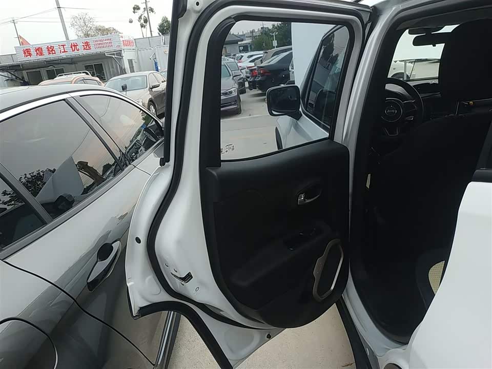 Jeep Freeman
