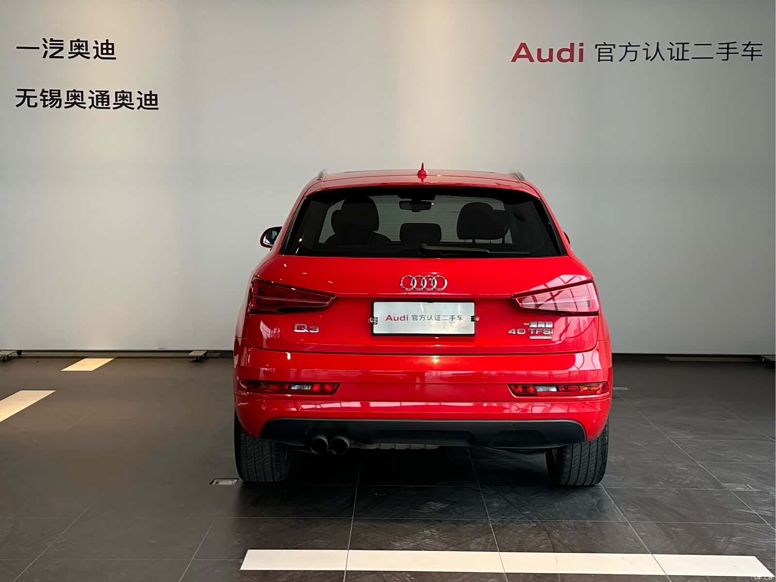 Audi Q3, 2017 все фото