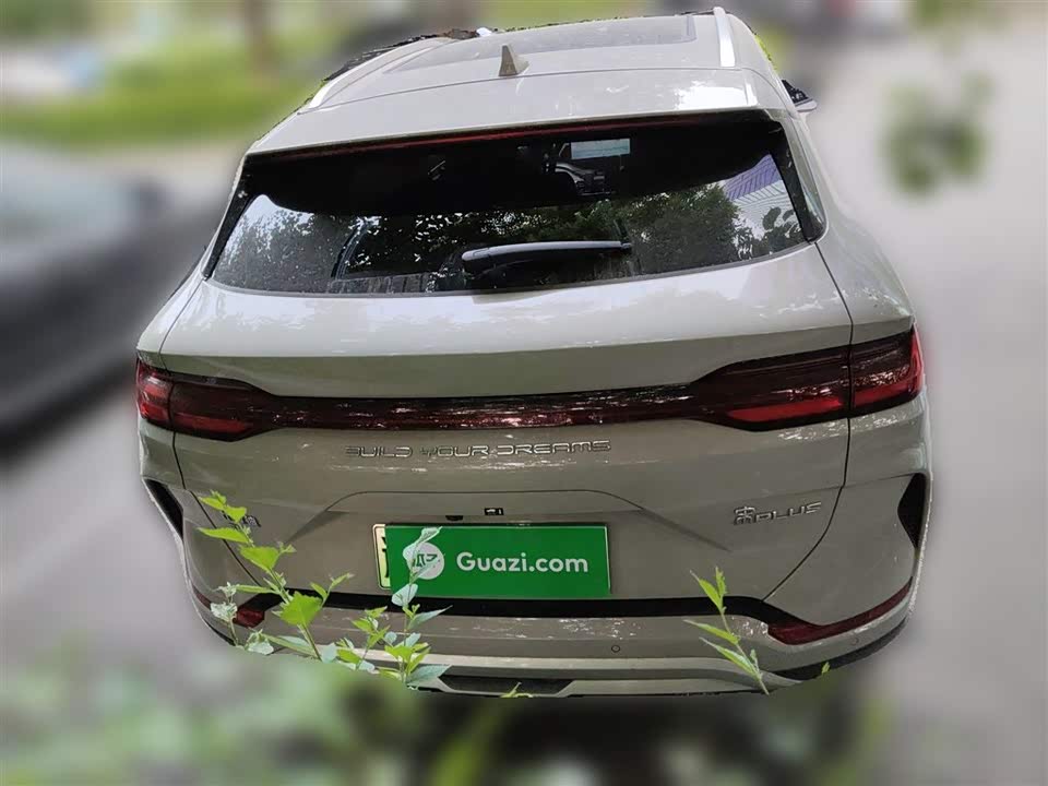 BYD Songjiang