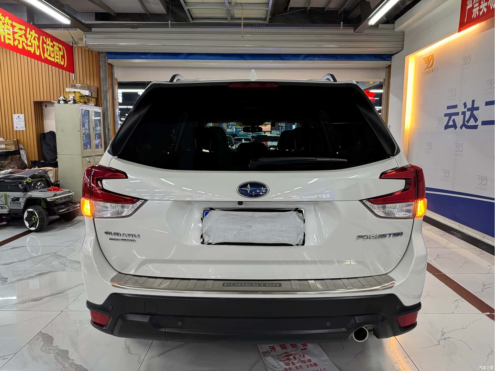 Subaru Forester, 2021 10