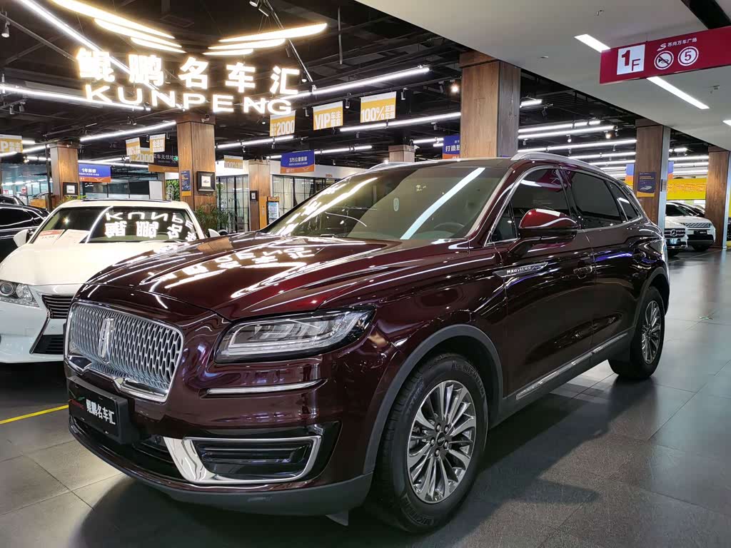 Lincoln Nautilus