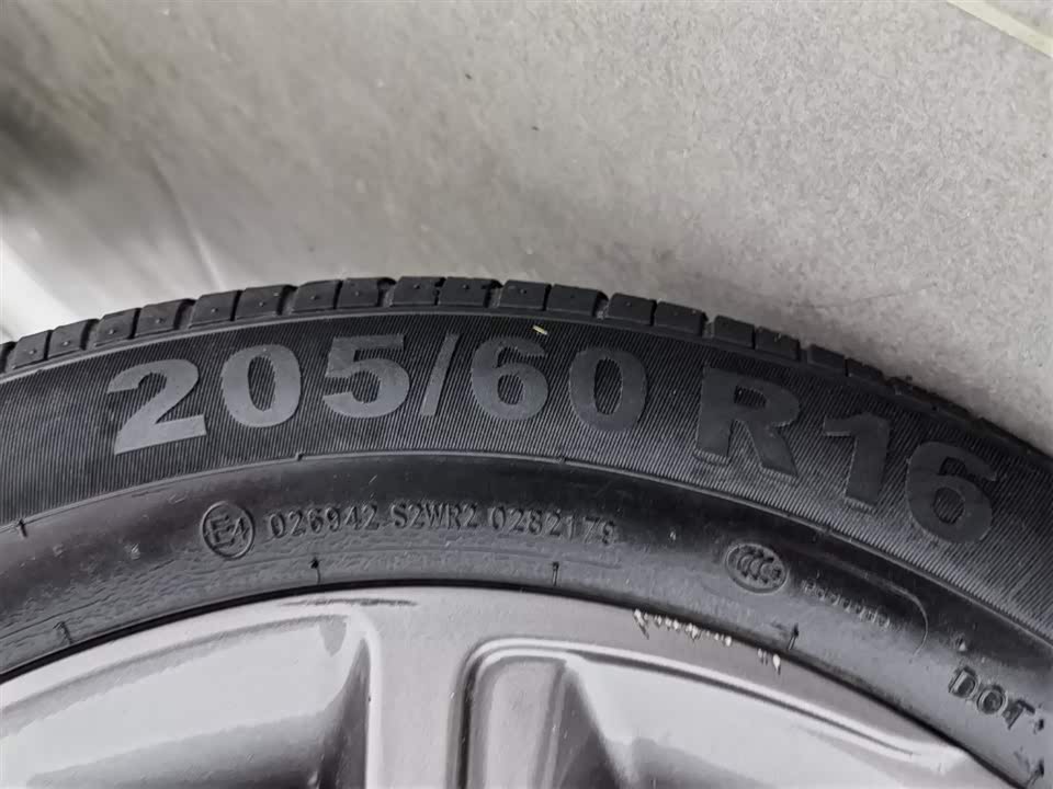 BYD Yuanxin Energy