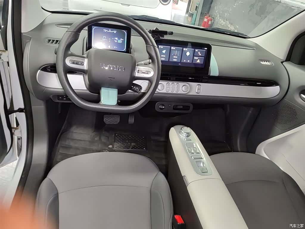 Changan Lumin, 2025 10