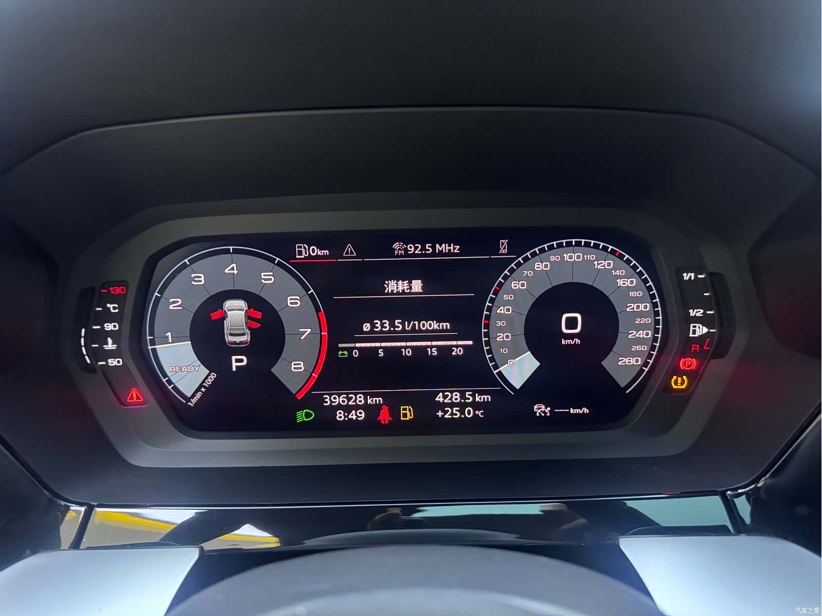 Audi A3, 2022 21