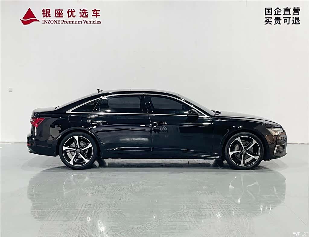 Audi A6L, 2020 4