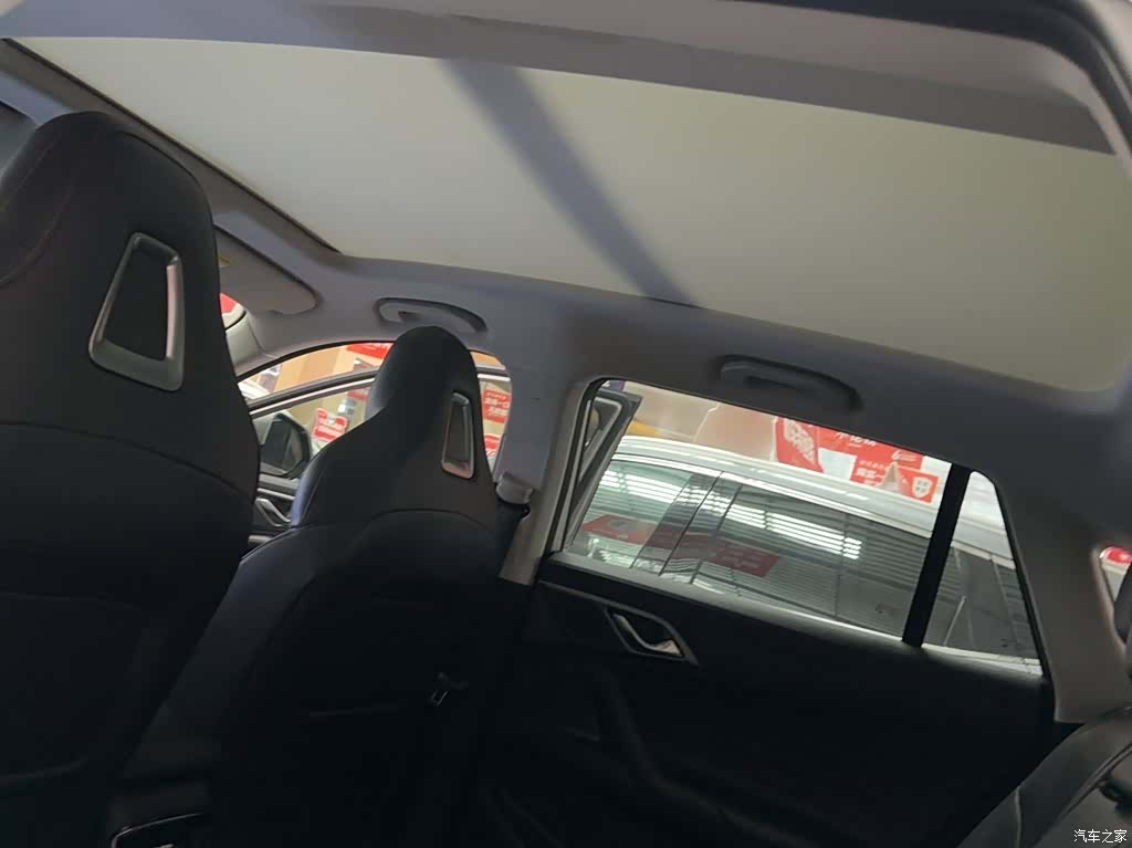 Roewe RX5, 2022 18