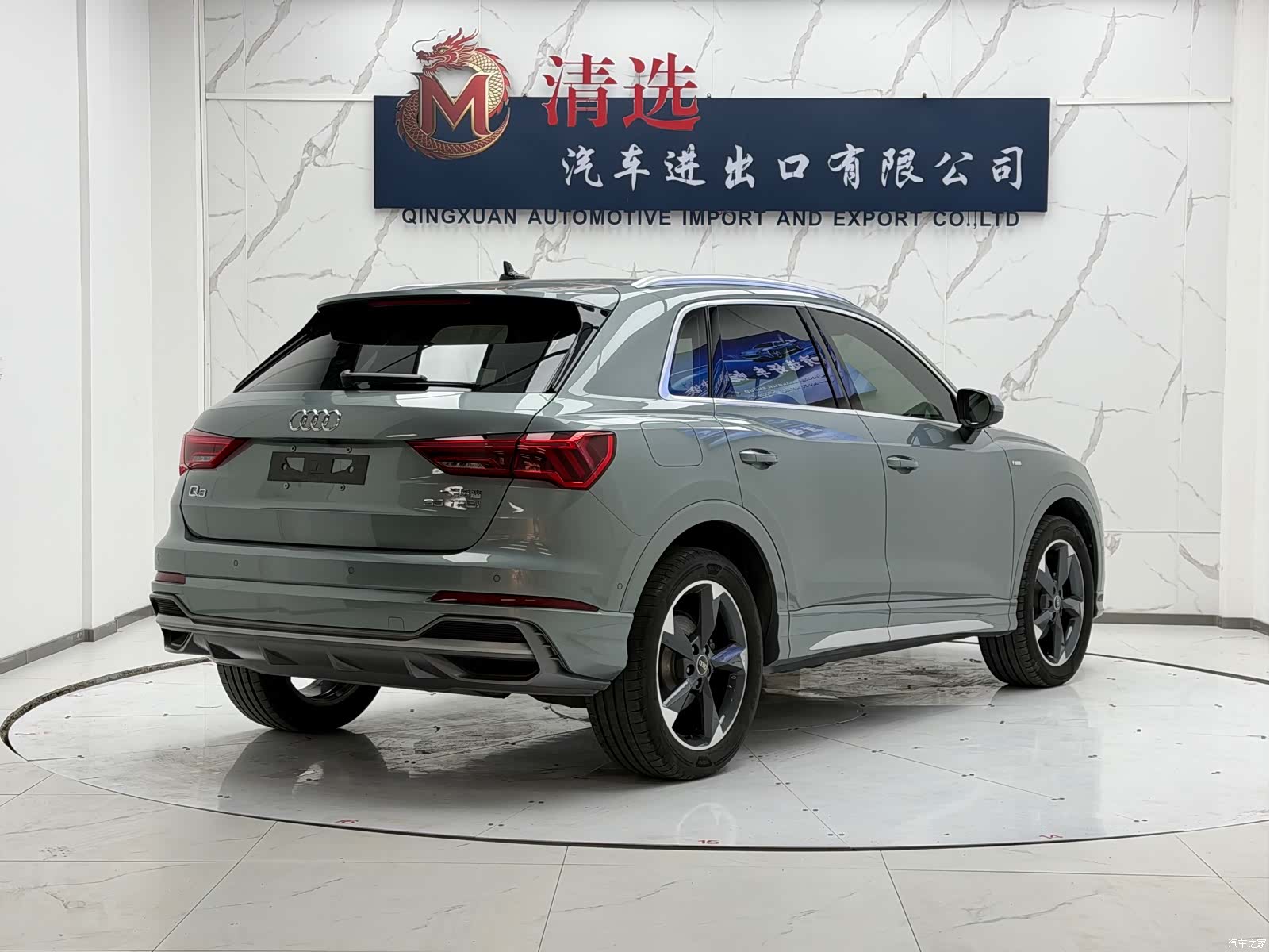 Audi Q3, 2022 6