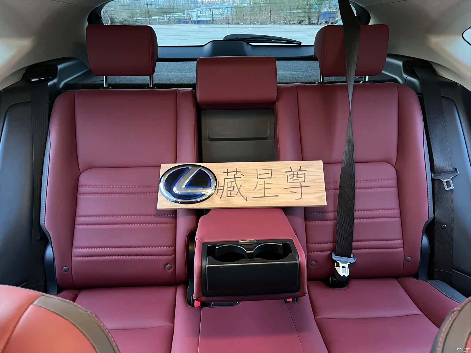 Lexus NX, 2018 48
