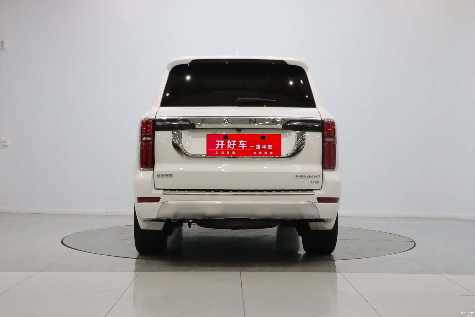 Tank 500, 2022 6