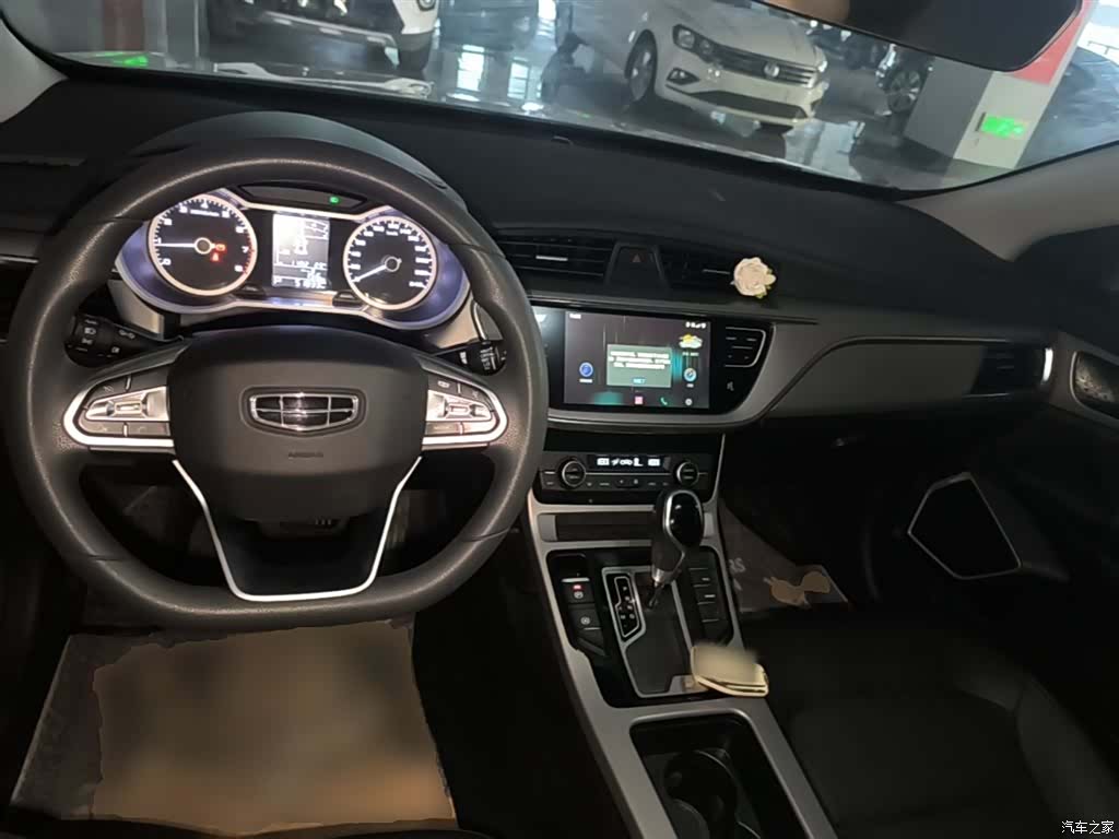 Geely Emgrand, 2020 10