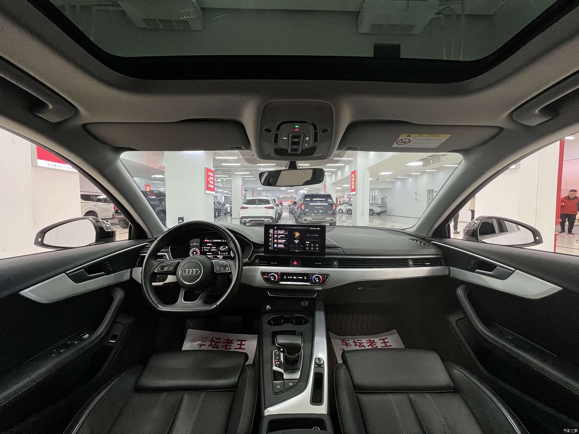 Audi A4L, 2023 все фото